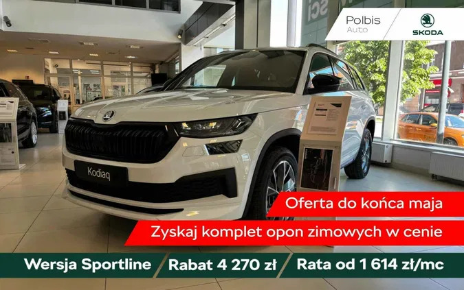 warmińsko-mazurskie Skoda Kodiaq cena 225500 przebieg: 8, rok produkcji 2024 z Płońsk